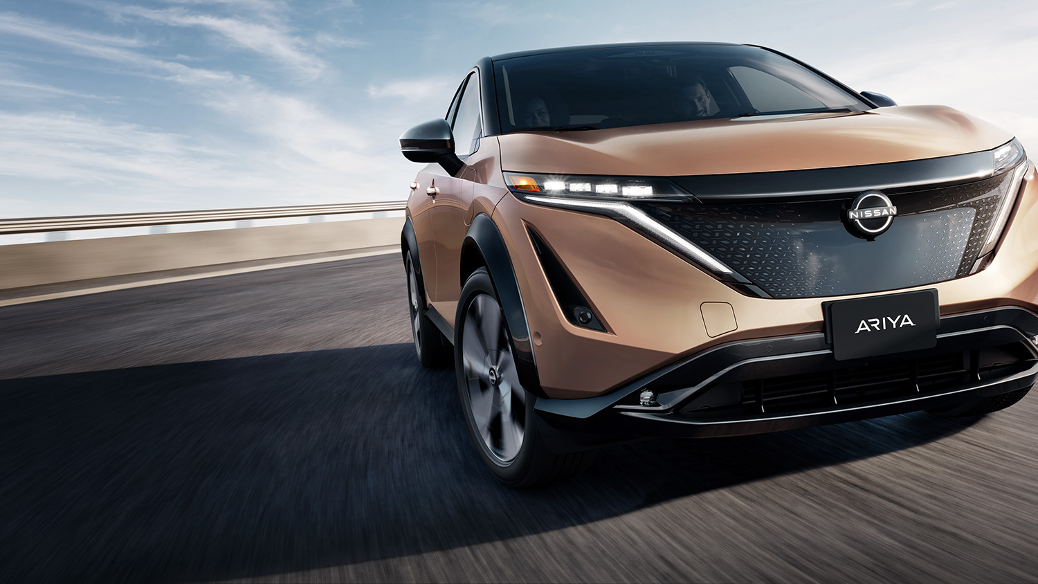 2023 Nissan Ariya Electric Cars Sullivan Brothers Nissan