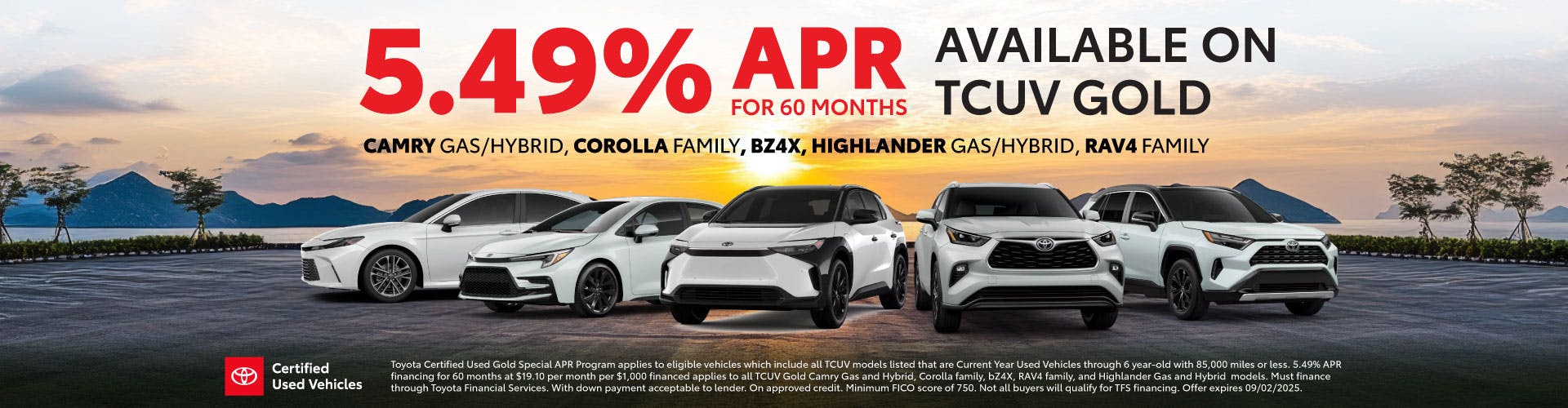 CPO APR Offer