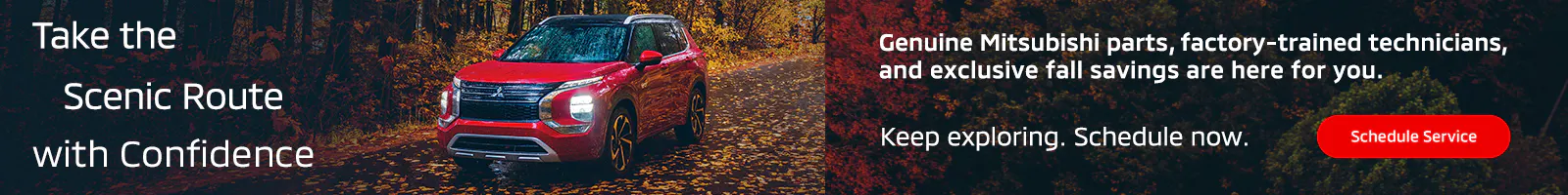 Fall Savings