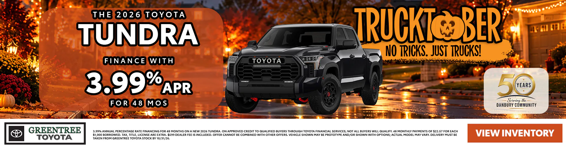 2026 Tundra
