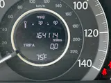 Used 2012 Honda CR-V SUV