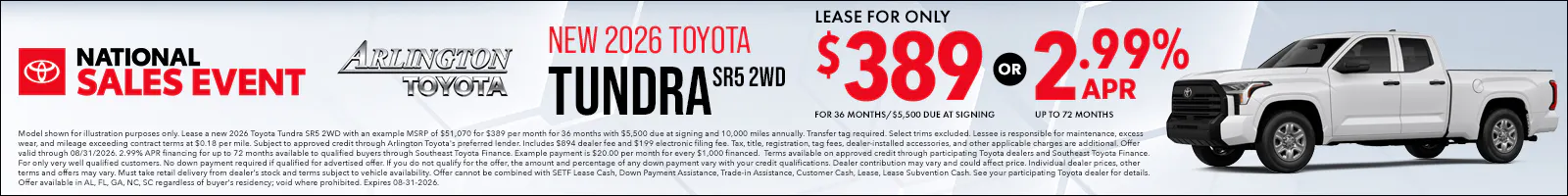 August Tundra offer