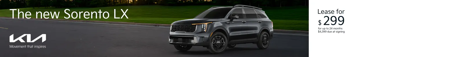 Sorento