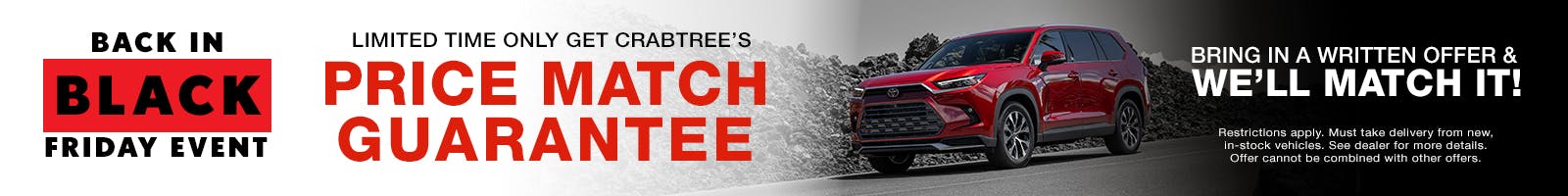 PRICE MATCH GUARANTEE