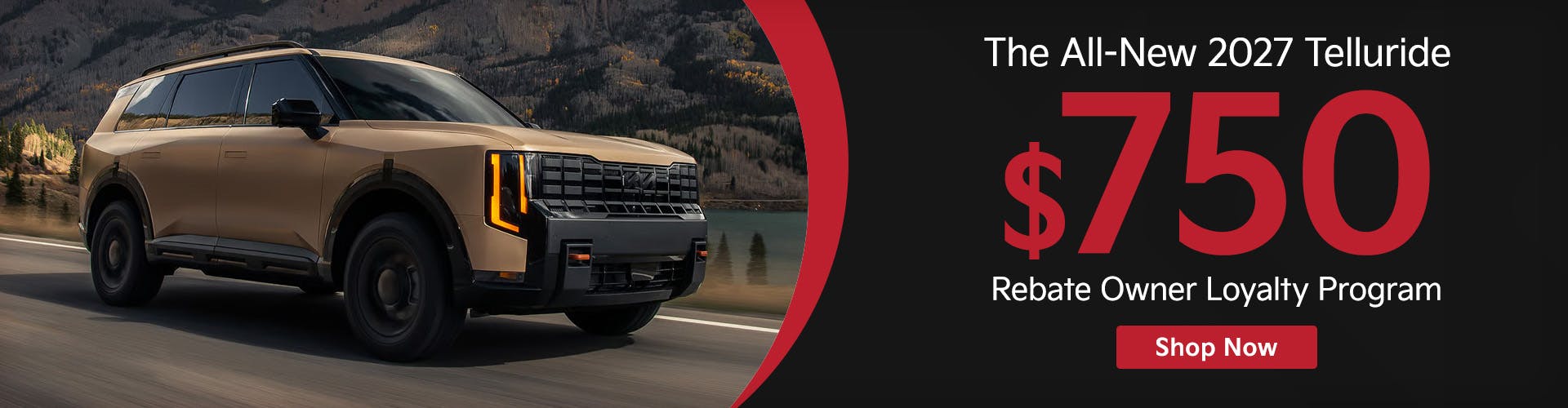 New Telluride Loyalty Program