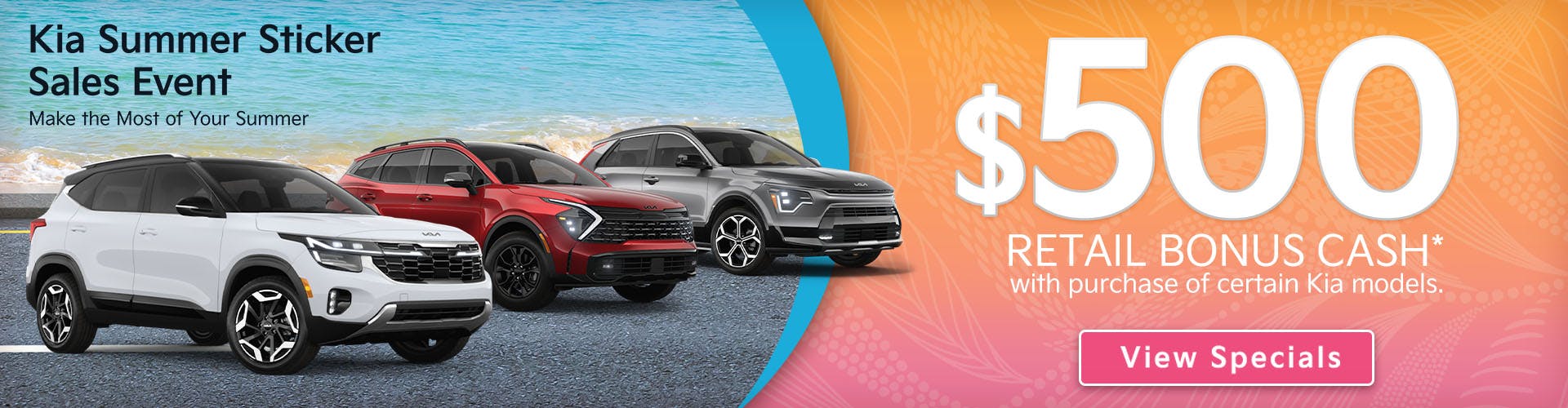 Summer Sticker Sales Event