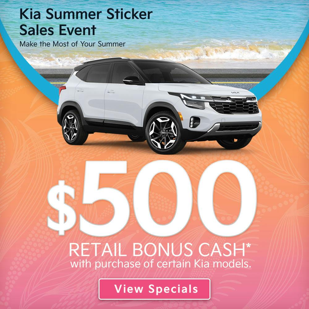 Summer Sticker Sales Event