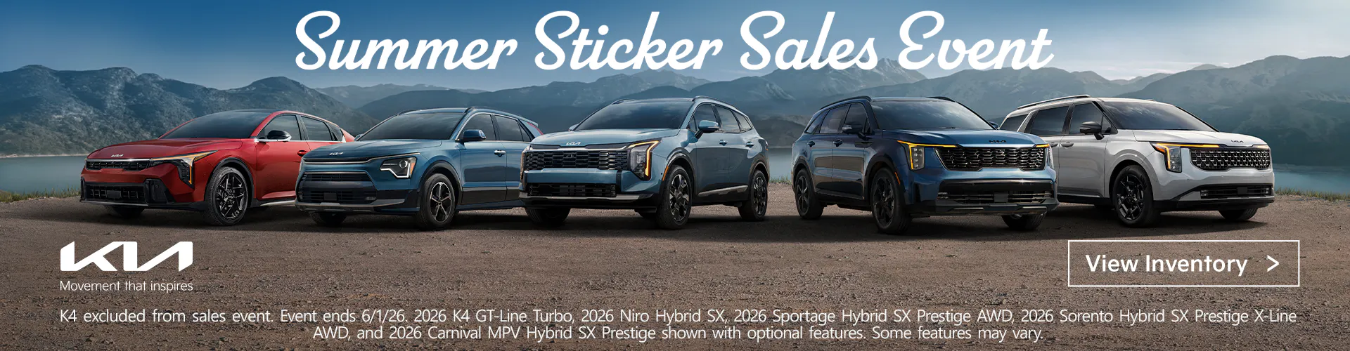 Summer Sticker Sales Event