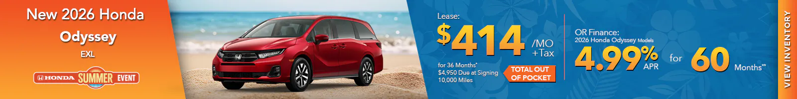 New 2026 Honda Odyssey