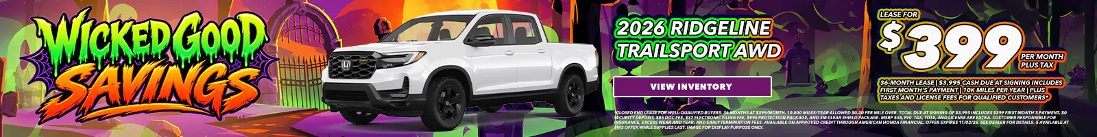 2026 Ridgeline