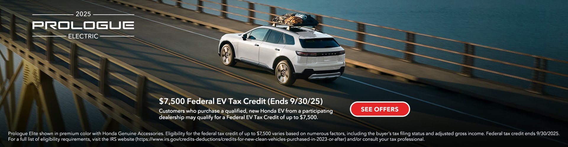 2025 Electric Prologue Tax Credit