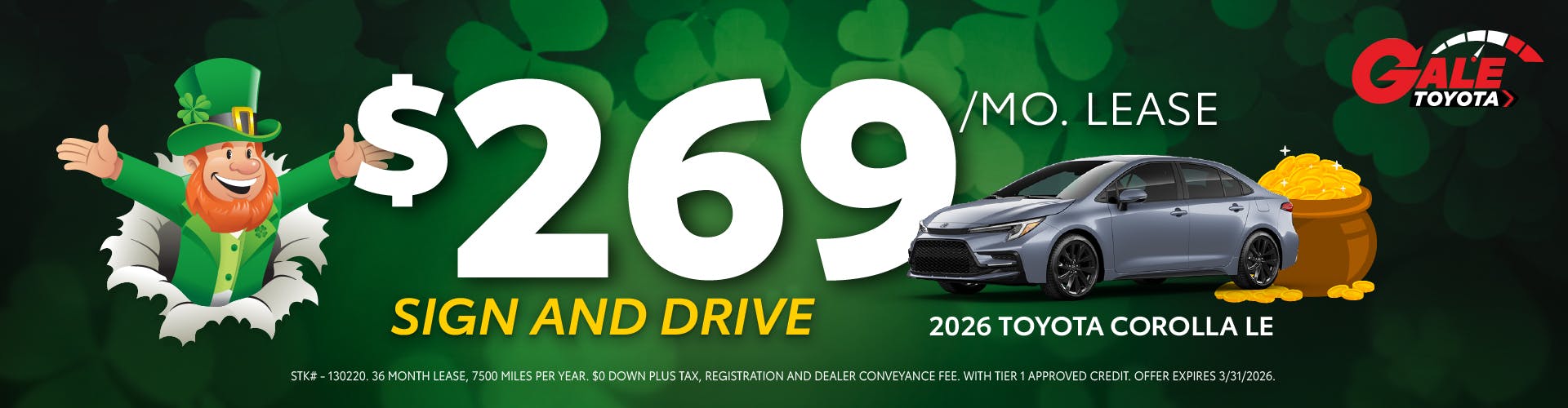 2026 TOYOTA COROLLA LE