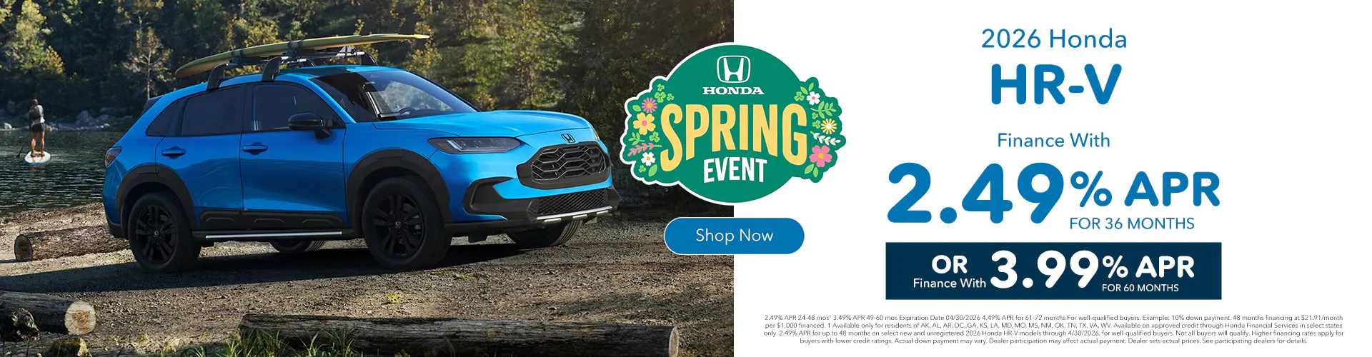 HR-V April