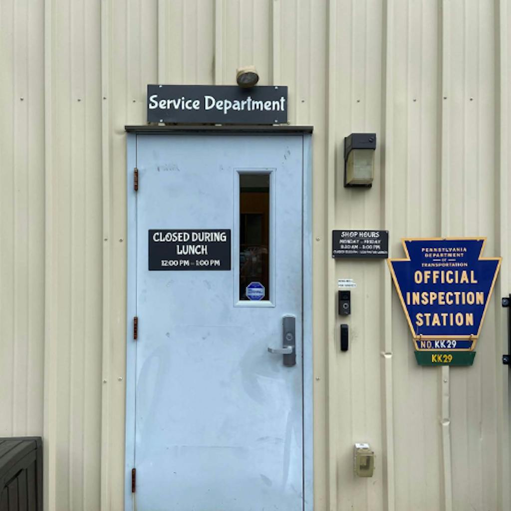 6053 Service Center Door