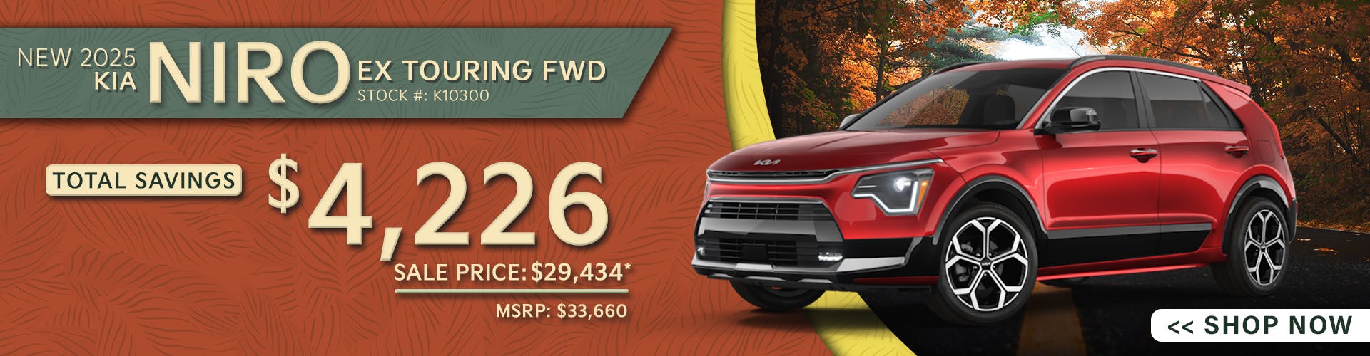 New 2025 Kia Niro EX Touring FWD