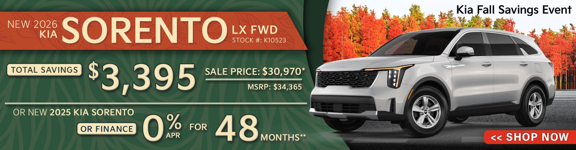 New 2026 Kia Sorento LX FWD OR New 2025 Kia Sorento