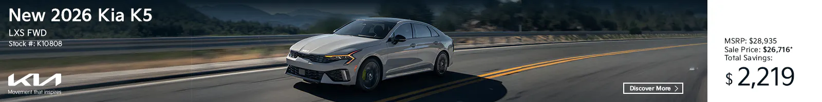 New 2026 Kia K5 LXS FWD