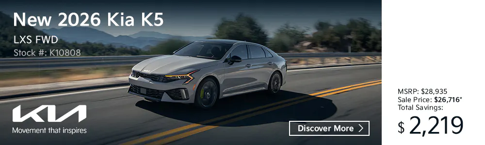 New 2026 Kia K5 LXS FWD | Shottenkirk Kia Of Quincy