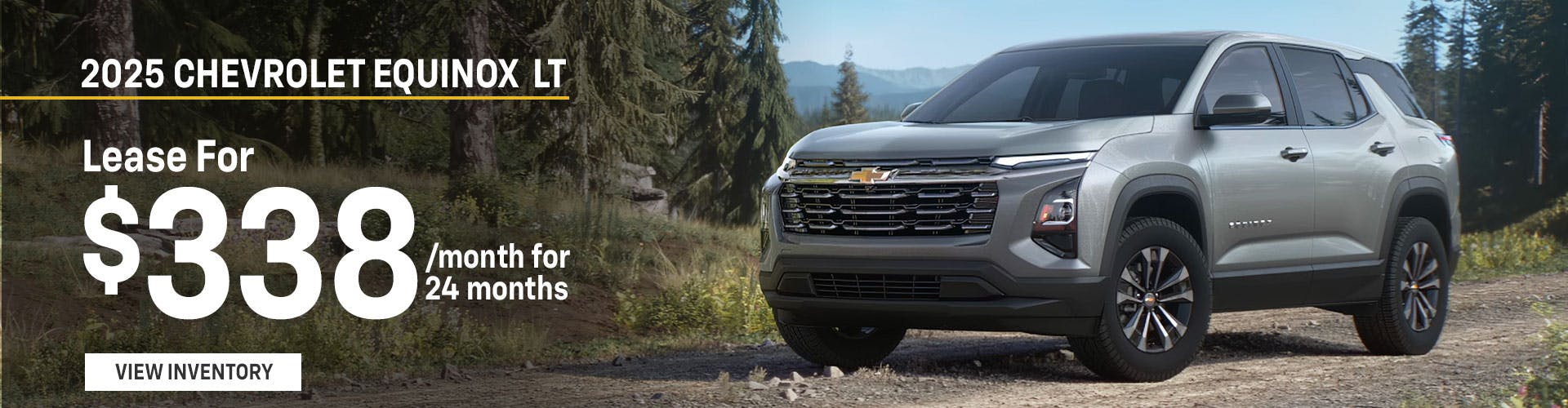 2025 CHEVROLET EQUINOX LT