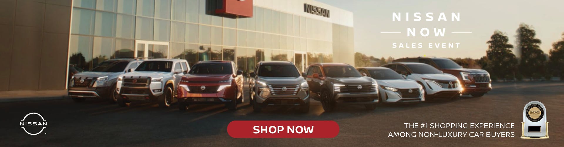 Nissan Now Sales Event