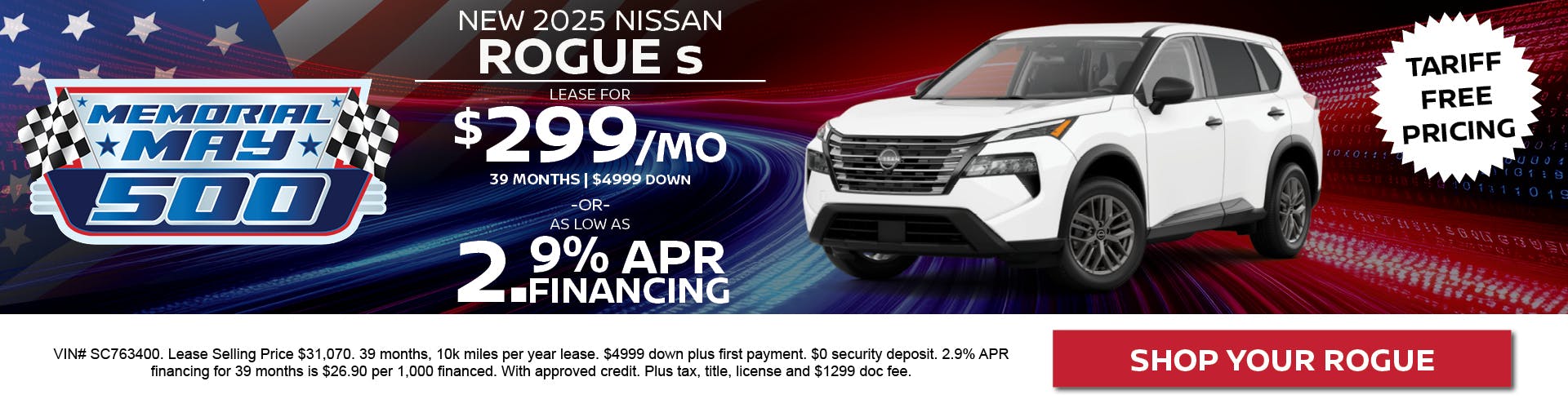Nissan Rogue