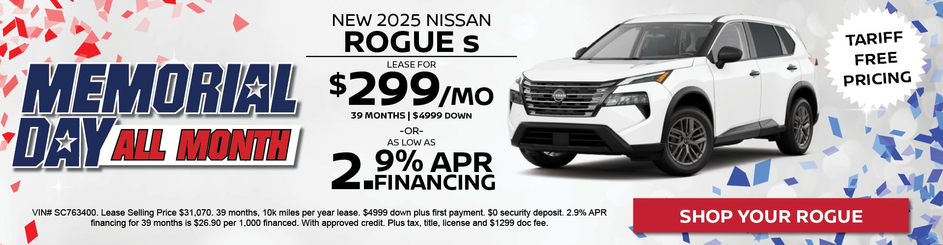 Nissan Rogue