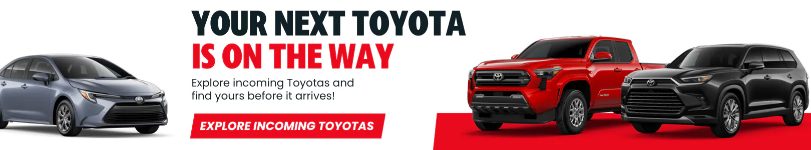 Incoming Toyota Inventory
