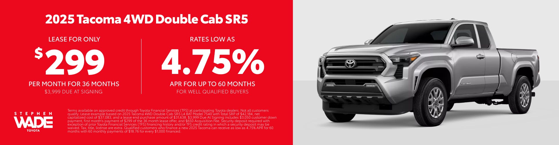 DealerCentives HP – Tacoma