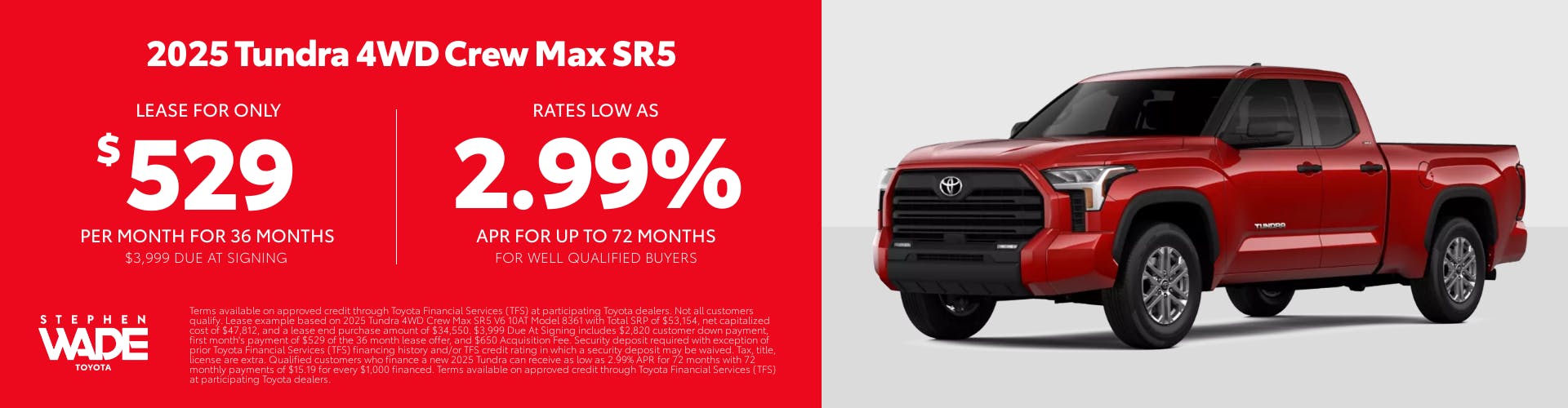 DealerCentives HP – Tundra