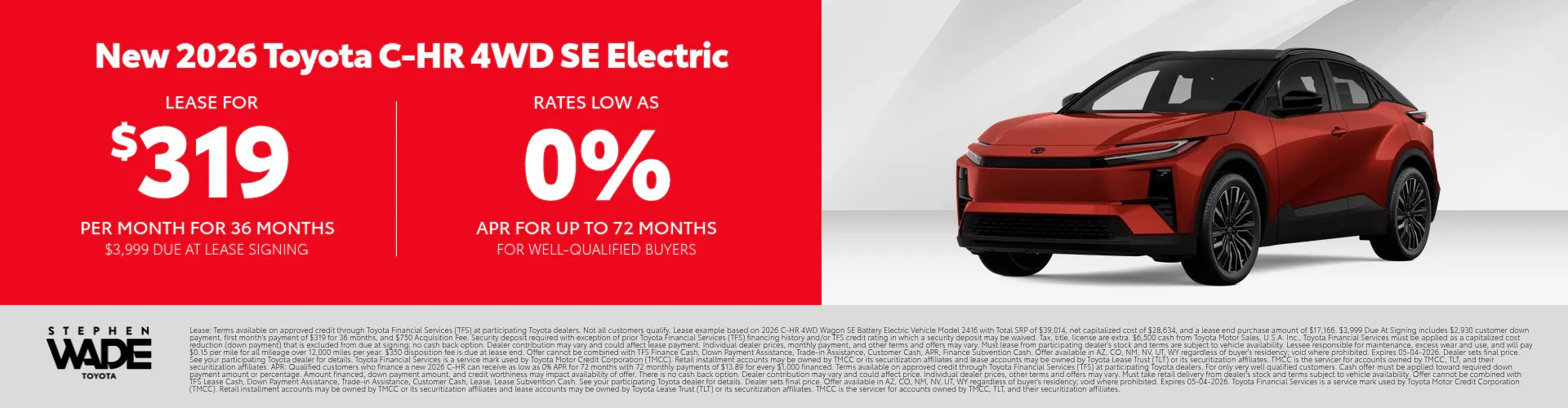 DealerCentives HP -CHR