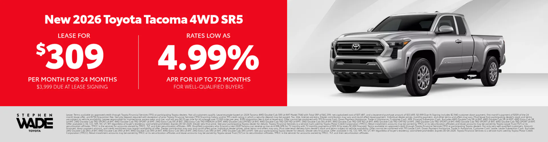 DealerCentives HP – Tacoma