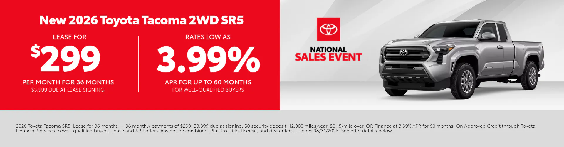 DealerCentives HP – Tacoma