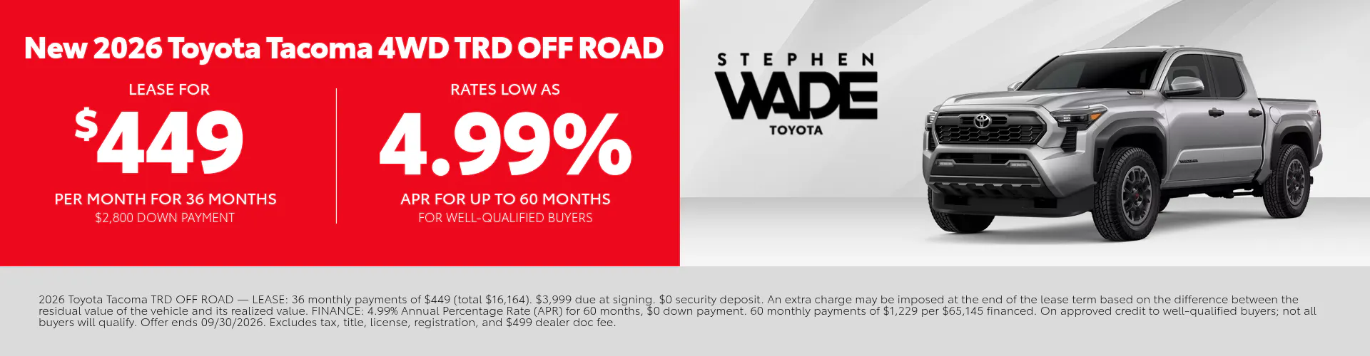 DealerCentives HP – Tacoma