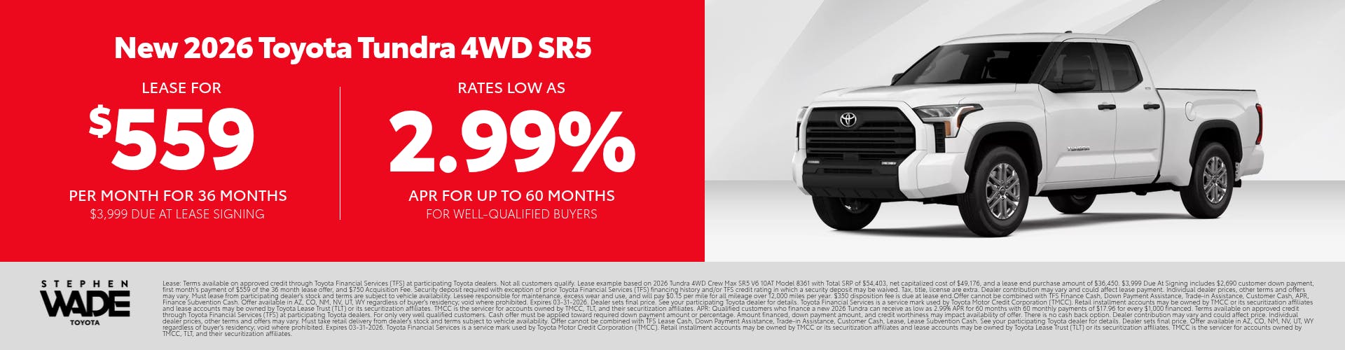 DealerCentives HP – Tundra