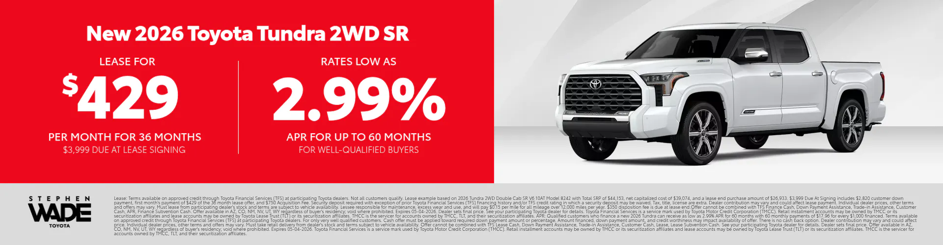 DealerCentives HP – Tundra