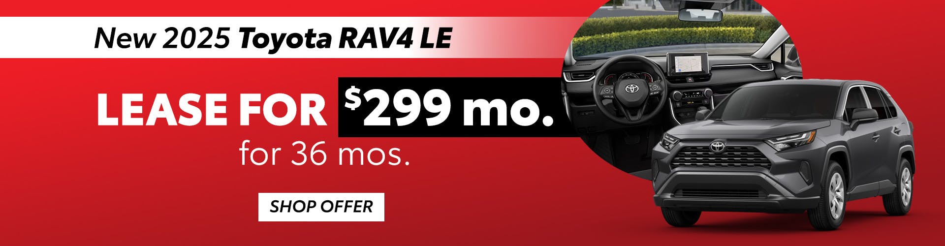 July RAV4