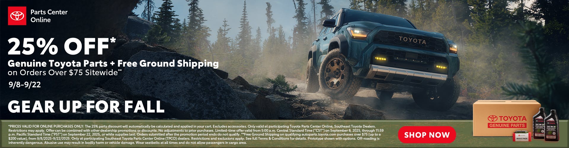 Parts Offer Banner