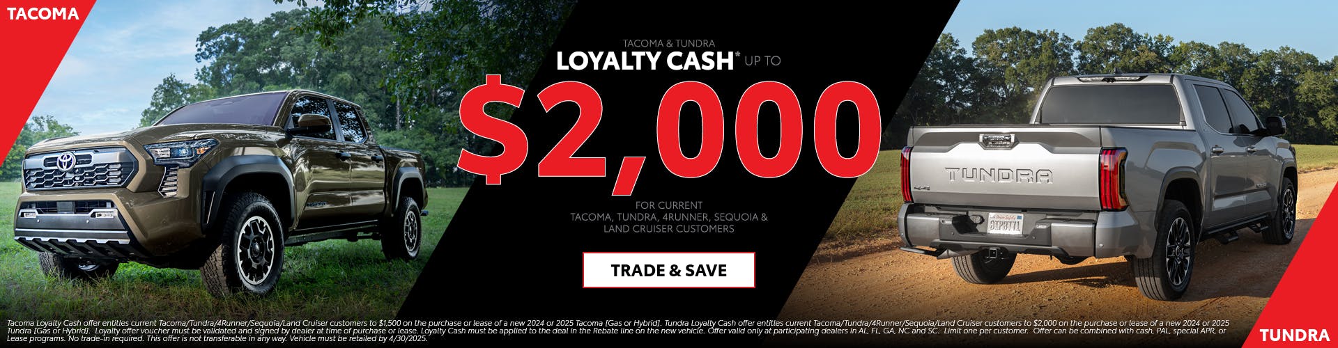Model Sales Event
