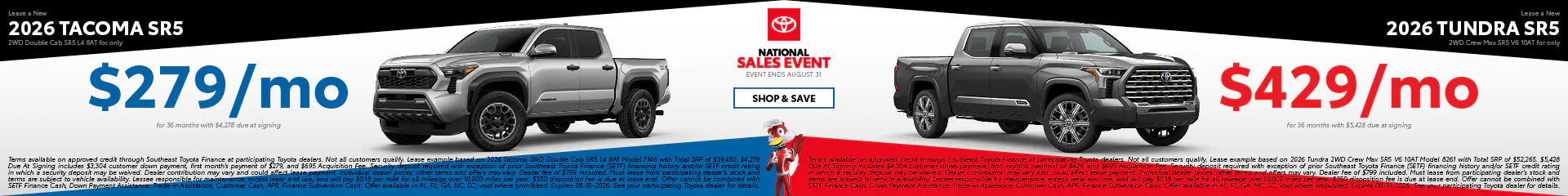 Model Sales Event